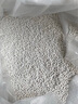 焱思泰氧化鋯珠95氧化鋯陶瓷球65實(shí)驗(yàn)室研磨球珠45金屬鏡面拋光磨料微珠 95%氧化鋯珠3mm1斤 曬單實(shí)拍圖