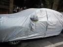 知聞21款別克君威車衣全車罩 一代別克君威汽車外套夏季防曬遮陽(yáng)防雨 加厚牛津款 曬單實(shí)拍圖