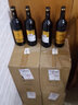 麥德納莊園紅酒 麥德納莊園 干紅葡萄酒節(jié)日送禮 750ml*6 曬單實(shí)拍圖