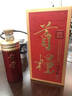 首糧醬酒 醬香型白酒 53度 貴州釀造 節(jié)日禮盒禮品酒水糧食酒 53度 500mL 1瓶 曬單實(shí)拍圖
