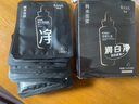 韓束（KanS） 面膜補水保濕彈嫩緊致淡紋玻尿酸膠原精華液面膜清潔男女士面膜 補水彈嫩30片【送五片】 曬單實拍圖