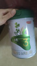 宜品（YeePer）奶粉嬰幼兒配方牛奶粉800g 3段 愛尼可有機 800g 曬單實拍圖