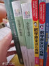 小巴掌童話/百年百部經(jīng)典書系 曬單實(shí)拍圖