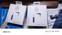 悅爾法 iFi  iEMatch2.5mm無(wú)損音頻衰減器4.4耳機阻抗線(xiàn)電源凈化器 隔離器 iEMatch+ 3.5平衡/單端可調 曬單實(shí)拍圖