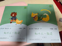 紅鞋子湯素蘭注音版天天出版社 童話兒童讀物中國當(dāng)代獲獎兒童文學(xué)作家書系 6-7-8-9歲小學(xué)生教輔書 曬單實拍圖