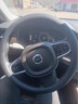 紐樂潔適用于21-25款沃爾沃S90s60xc40XC60v40V90時尚方向盤套四季把套 頭層皮 圓型(四節(jié)拼接款)不帶標 曬單實拍圖