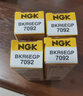 NGK鉑金火花塞G-Power系列BKR6EGP 7092 4支裝適用于 鈴木天語(yǔ)SX4 1.6 1.8 曬單實(shí)拍圖