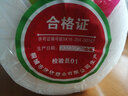 塑潔食品級保鮮膜家用大卷PE廚房微波爐美容院耐高溫經(jīng)濟(jì)裝 撕拉式30cm×1000克（約800米） 曬單實(shí)拍圖
