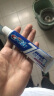 佳洁士牙膏全优7效防蛀抗牙菌斑牙膏 40g 旅行装 7效合1 实拍图