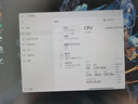 七彩虹將星 X18 Max 電競AI游戲筆記本電腦藍天準系統(tǒng)18英寸Ultra處理器 U9 275HX/5080/2.5K240Hz 32G+1T固態(tài) 曬單實拍圖