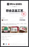 VANS范斯官方 Authentic 44 DX安納海姆薄荷曼波綠情侶帆布鞋低幫 綠色 35 曬單實(shí)拍圖