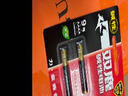 雙鹿適用于華為M5 M6青春版penlite榮耀v6平板觸控筆9號電池手寫(xiě)筆電池電腦電容觸屏4A專(zhuān)用九號 雙鹿9號兩粒 曬單實(shí)拍圖