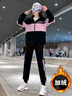 JEEP SPIRIT吉普運動服休閑套裝女春秋季2024寬松衛(wèi)衣連帽外套團體隊服兩件套 藍粉【加絨款】 M(100-115斤) 曬單實拍圖