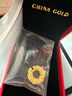 中國黃金（CHINA GOLD）黃金吊墜男女情侶款足金貔貅平安扣項(xiàng)鏈七夕送女友禮物送男友老公 貔貅平安扣吊墜 約2.8g【黑繩】 曬單實(shí)拍圖