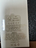 古馳（GUCCI） 罪愛(ài)女用淡香水小眾香水正品保障送男送女友正品生日禮物 罪愛(ài)女士濃香50ml 曬單實(shí)拍圖
