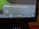 悅爾法 iFi ZEN DAC 3平衡解碼耳放 4.4輸出 硬解DSD高清 USB解碼ZEN DAC V2平衡耳放 ZEN DAC 3 加配iPower5V電源獨(dú)立供電 曬單實(shí)拍圖
