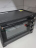 东芝 TOSHIBA D1-32A1电烤箱家用台式大容量双层独立温控烤箱恒温发酵烘焙料理机 32L 实拍图