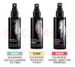 SKINDINAVIA丝科蒂娜skindinivia定妆喷雾新娘持久控油经典防水 经典款118ml 实拍图