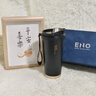 ENO保溫杯男女生手提咖啡杯隨行便攜車載智能測溫刻字送禮新款水杯子 奶芙白（智能顯溫）禮盒裝 500ml 曬單實(shí)拍圖