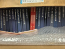 【正版現(xiàn)貨】 地質(zhì)調(diào)查工作方法指導(dǎo)手冊(cè) 地質(zhì)勘查技術(shù) 勘探勘察 地勘書籍 地質(zhì)調(diào)查工作方法指導(dǎo)手冊(cè) 全10冊(cè) 曬單實(shí)拍圖