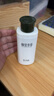 相宜本草（INOHERB）男士乳液面霜補(bǔ)水保濕清爽潤膚乳護(hù)膚品水乳旗艦款 男士乳液 120g *3瓶 曬單實拍圖
