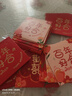 京唐婚慶節結婚紅包婚禮利是封接親堵門(mén)紅包新婚喜字迷你紅包袋30個(gè) 曬單實(shí)拍圖