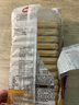 安諾尼手指餅干200g意大利進(jìn)口家用西點(diǎn)提拉米蘇圍邊裝飾烘焙DIY 安諾尼手指餅干200g*3包 曬單實(shí)拍圖