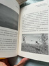 機(jī)場里的小旅行（阿蘭·德波頓作品集） 曬單實拍圖