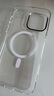 COMMA珂瑪 全包透明手機(jī)殼 適用于iPhone 15系列 透明丨磁吸 蘋果15 Pro Max 曬單實(shí)拍圖