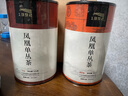 天池茶業(yè)1392鳳凰單樅茶[傳承]水仙 正宗潮州單叢烏龍茶葉口糧自飲 唐-水仙 125g*1罐 曬單實(shí)拍圖
