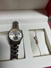 歐品客情侶手表一對瑞士認證品牌名表女全自動(dòng)機械表男生日禮物送女友 【限定禮盒裝】鋼帶間白情侶款 曬單實(shí)拍圖