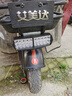 免接線電動車燈超亮led強光大燈兩輪三輪車燈車燈led12V-80V通用 超亮30珠白光30W單燈 曬單實拍圖