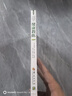 健康教練 曬單實拍圖