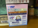 小鹿藍藍【任選專(zhuān)區一】山楂棒零食棒棒糖水果條水果制品水果原味輔食盒 果泥【蘋(píng)果香蕉胡蘿卜梨】108g 曬單實(shí)拍圖