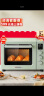 海氏（Hauswirt）C40电烤箱家用烘焙多功能炸烤一体机大容量 湖水绿 40L 三代 实拍图