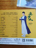 天藝唱片劉嘉佳《追夢人》DSD發(fā)燒碟片正版汽車載音樂CD新專輯 曬單實拍圖