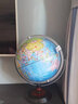 FUNGLOBE 地球儀32cm高清3D立體中英文浮雕大號兒童辦公室臺燈學(xué)生專用書房擺件AR中學(xué)生 32CM國旗款帶AR(720° 充電款外框咖啡色) 曬單實(shí)拍圖