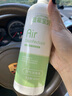佳家寶貝寵物用品抗菌除味除臭噴霧300ML 殺菌消毒 貓狗舔舐無(wú)害 300ML 曬單實(shí)拍圖