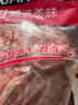 灘羊鮮生 寧夏灘羊肉 生鮮羊蝎子4斤新鮮羔羊脊骨羊蝎子火鍋燒烤食材清真 曬單實拍圖