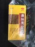 方略 痛腫靈酊33ml/瓶/盒祛風(fēng)除濕風(fēng)濕骨跌打損傷腫痛疼消腫痛靈止痛藥 廣西葛洪堂方略制藥 W 1盒裝 曬單實(shí)拍圖
