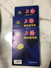 創(chuàng  )易（chanyi） 經(jīng)典款上海藍色復寫(xiě)紙開(kāi)雙面印色辦公用品財務(wù)手寫(xiě)單據透藍紙薄型復刻紙過(guò)底紙印藍紙 32K雙面藍色100張【小A5尺寸】 曬單實(shí)拍圖