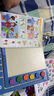 5-7歲邏輯狗（幼小銜接）德國早教兒童圖書(shū)邏輯思維訓練游戲益智玩具啟蒙學(xué)習機教材思維語(yǔ)言（5本題冊+10鈕操作板） 曬單實(shí)拍圖