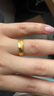周生生永系列 足金黃金車花情侶對戒款求婚結(jié)婚戒指78210R計價 13圈 - 3.93克(含工費(fèi)100元) 曬單實拍圖