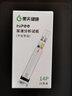 果實(shí)HiPee尿檢儀尿常規(guī)尿液分析儀檢測尿蛋白尿糖血壓測量/智能藥盒 2盒尿檢儀試紙10條/盒 曬單實(shí)拍圖