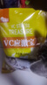 南華千牧VC應激寶水產(chǎn)用抗應激魚(yú)用電解多維生素水產(chǎn)養殖維生素C應激500g 曬單實(shí)拍圖