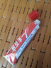 卯金氏一夫百應抑菌乳膏【買2贈1】一膚百應軟膏一夫百應草本膏一呼百應 【一盒體驗裝】 曬單實拍圖