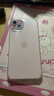 美版機(jī)iPhone15系列蘋果15Plus 15pro max全新未激活5G全網(wǎng)通手機(jī) iPhone15Puls 粉色 512GB美版有鎖+全新未激活+卡槽 曬單實拍圖