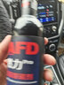 afd TechnoIogiesAFD燃力無(wú)損超級除碳劑燃油寶除積碳汽車(chē)清洗劑寶馬本田奧迪奔馳 燃力300mL*2+空氣盾*1 曬單實(shí)拍圖