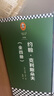 大衛(wèi)·科波菲爾（全2冊(cè)）永不卑賤，永不麻木，永不虛偽，永遠(yuǎn)坦坦蕩蕩！72幅原版插畫！狄更斯代表作  外國(guó)小說 世界名著 讀客 曬單實(shí)拍圖