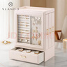 VLANDO2025新款首飾盒耳環(huán)項鏈飾品收納盒精致大容量高級生日禮物 杏粉色 曬單實(shí)拍圖